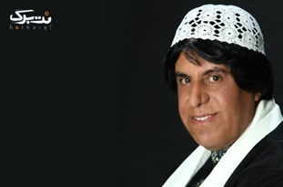 محمود جهان خواننده مشهور کشور در بندر ماهشهر در گذشت