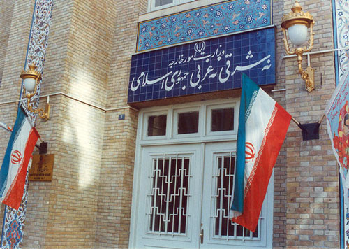 نحوه انتخاب سرپرست وزارت امور خارجه