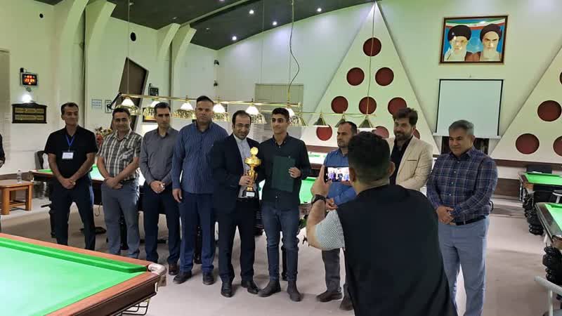 اولین دوره مسابقات رنکینگ اسنوکر زیر ۱۶سال آقایان استان خوزستان به میزبانی امیدیه