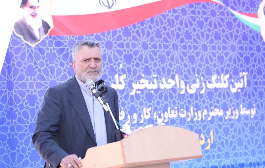 عملیات احداث واحد تبخیر کلر مایع پتروشیمی آبادان آغاز شد