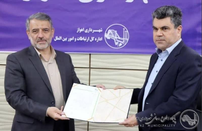 مدیرعامل جدید سازمان پایانه های کلانشهر اهواز منصوب شد