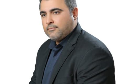 مدیریت شهری یکپارچه با تاکید بر نقش فرمانداران