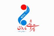 تنها شرکت دریافت کننده ۷ اعتبارنامه ملی در اجلاس سراسری