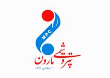 ۱۵۰۰ میلیارد تومان اموال مارون بازگشت