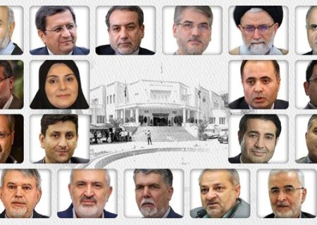  وزرای پیشنهادی مسعود پزشکیان