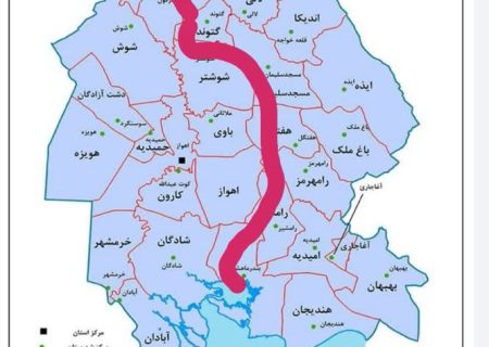 پیشنهاد تقسیم خوزستان به دو استان شرقی و غربی