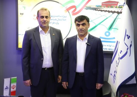 دیدار مدیران عامل شرکت ملی مناطق نفت‌خیز جنوب و لوله‌سازی اهواز در روز نخست نمایشگاه نفت تهران؛ تأکید بر توسعه همکاری‌های راهبردی
