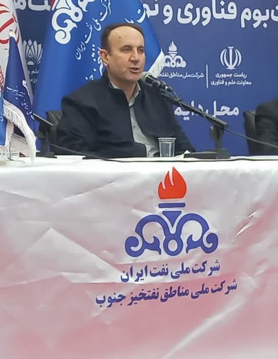 ناصری: تعامل با سازندگان و دانش بنیان ها عامل مهم تحقق اهداف صنعت نفت است
