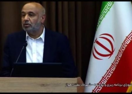 سرمایه گذاری ۱۵۰۰ میلیارد تومانی شرکت فولاد اکسین در حوزه برق و گاز/ تحقق توسعه با همت فولاد مردان فولاد اکسین خوزستان