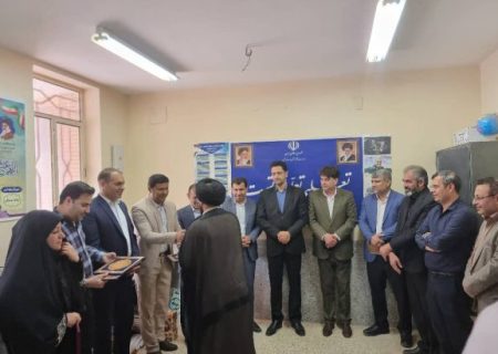 تجلیل از معلمان و پیشکسوتان آموزش و پرورش شهرستان باوی در شرکت عمران شهر جدید رامین