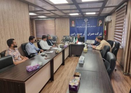 جلسه مشترک شرکت عمران شهر جدید رامین با سرمایه‌گذار در راستای توسعه صنعتی و اشتغال‌زایی