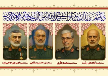 لغو مراسم تشییع پیکر شهدای جنایات صهیونیست‌ها