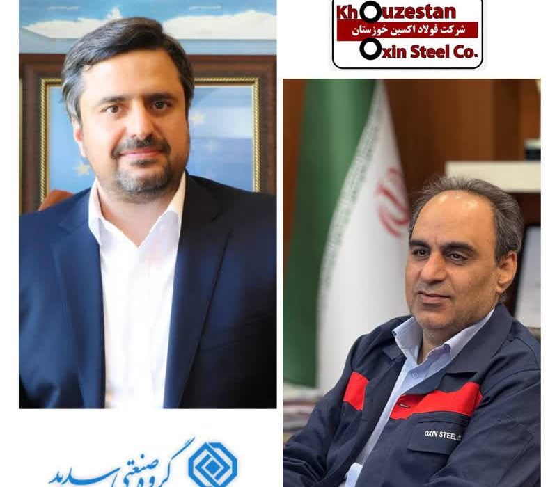 نشست مدیران عامل فولاد اکسین و گروه صنعتی سدید با محوریت تأمین ورق لوله‌های خطوط انرژی کشور