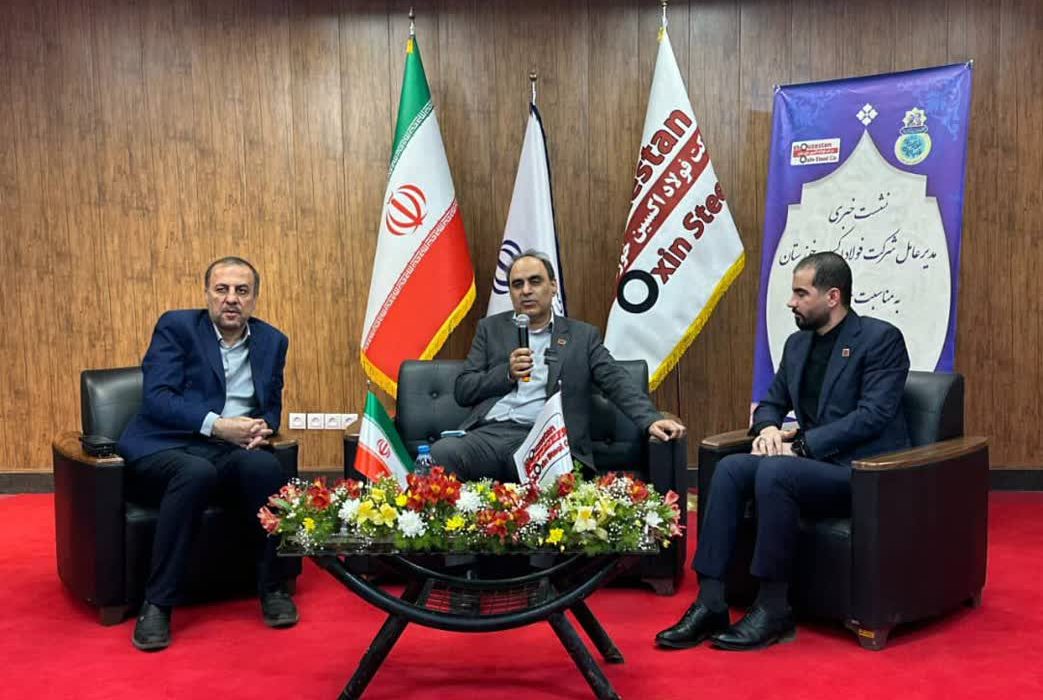فولاد اکسین خوزستان در مسیر توسعه صنعتی و مسئولیت اجتماعی