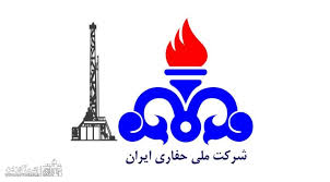 نخستین جلسه کارگروه تخصصی مدیران HSE، مدیریت بحران وپدافند غیرعامل شرکت های نفتی در جنوب