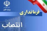 سرپرست جدید فرمانداری اهواز منصوب شد 
