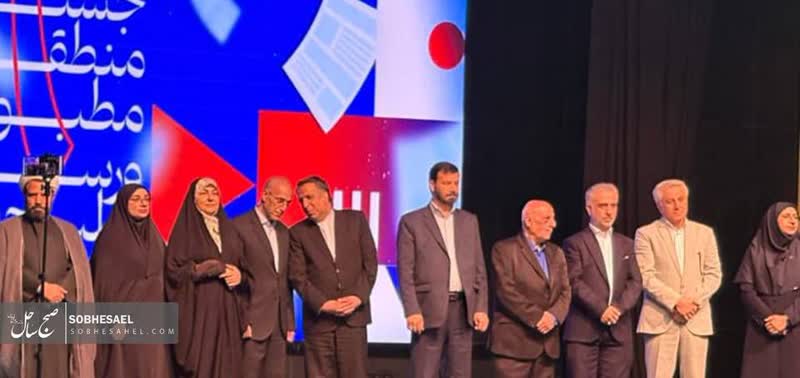 رتبه اول بخش تیتر و رتبه دوم بخش یادداشت به روزنامه‌نگار خوزستانی رسید
