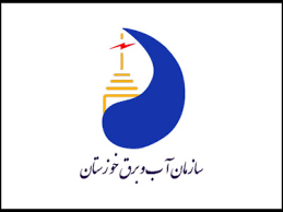 سازمان آب و برق خوزستان برای هشتمین سال متوالی رتبه برتر مهندسی رودخانه کشور را کسب کرد