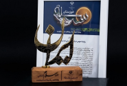 روابط عمومی شرکت بهره‌برداری نفت و گاز کارون برگزیده بخش «تولید محتواِی مسئولیت‌های اجتماعی شد