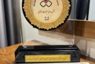 اهدای نشان عالی مسئولیت اجتماعی ارتباط‌محور به روابط عمومی شرکت فولاد اکسین خوزستان