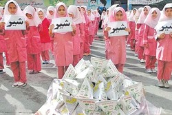 شیر مدارس در پیچ اعتبار ۲۰ میلیاردی / فعلا خبری از پول نیست