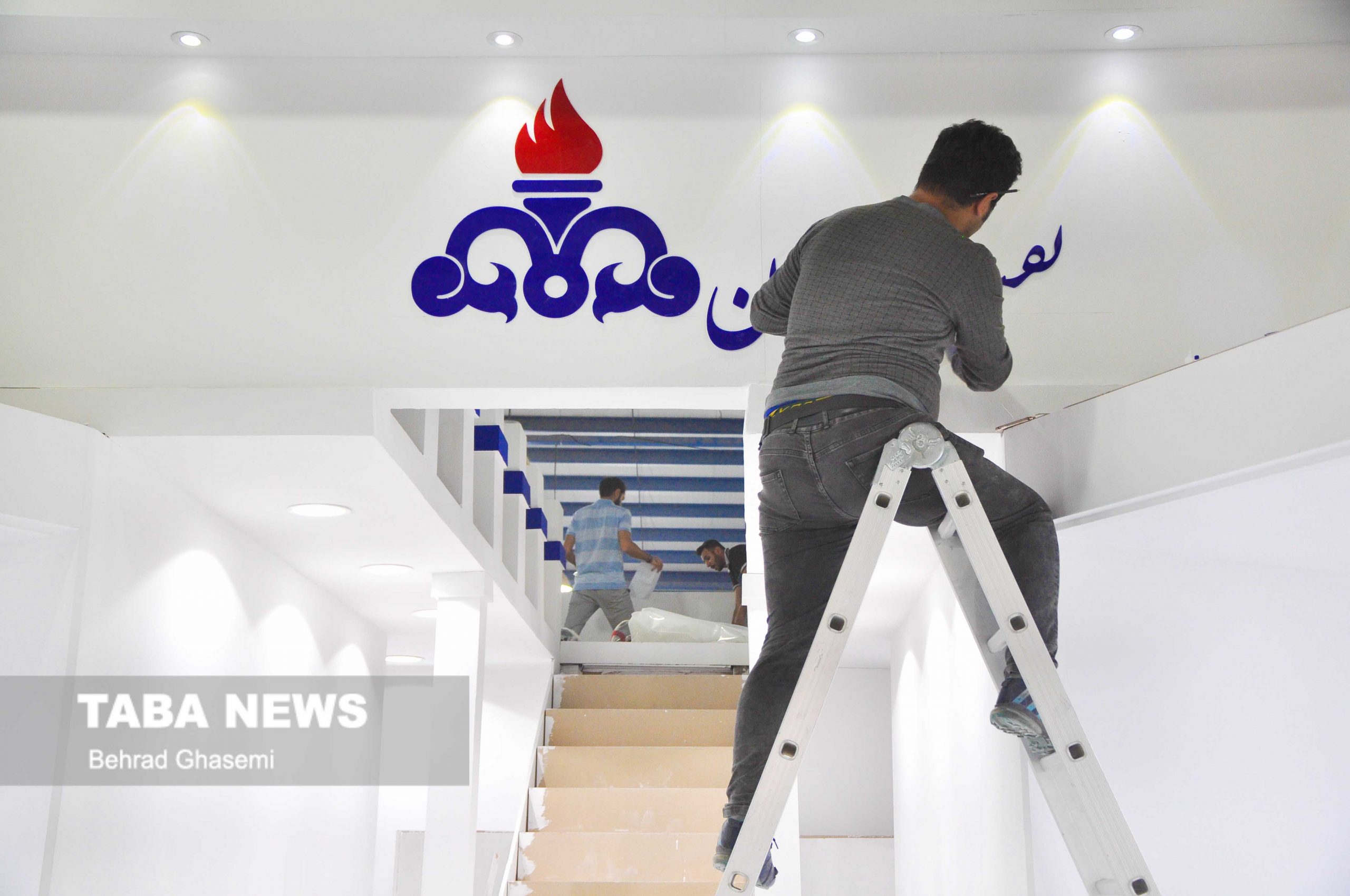 گزارش تصویری تابا از آماده سازی نمایشگاه تولیدات داخلی صنعت نفت