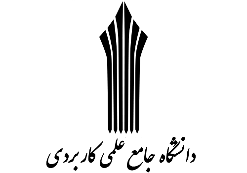 ۳۸ رشته جدید در دانشگاه علمی کاربردی خوزستان