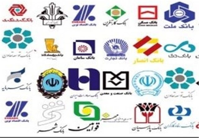 ۱۱۷ هزار میلیارد تومان؛ مطالبات وصول نشده ۶ بانک از پرداخت وام!