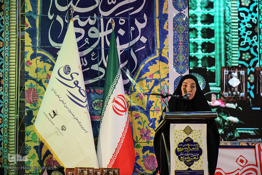جشنواره بین المللی شعر عربی در شوش به کار خود پایان داد