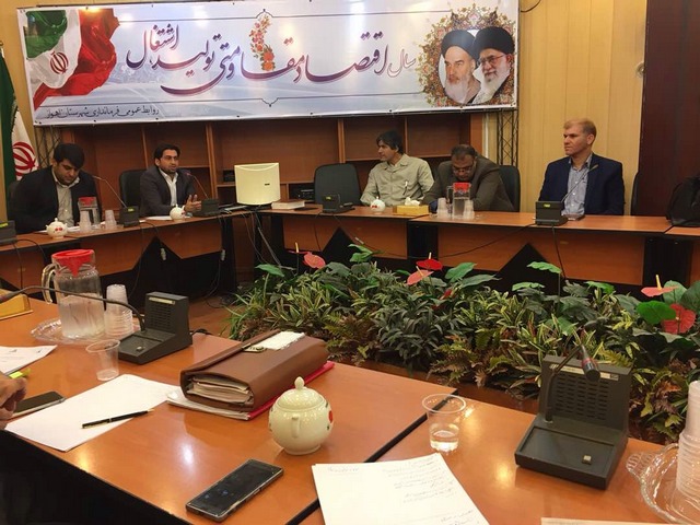 جلسه شورای ورزش اهواز برگزار شد+گزارش تصویری