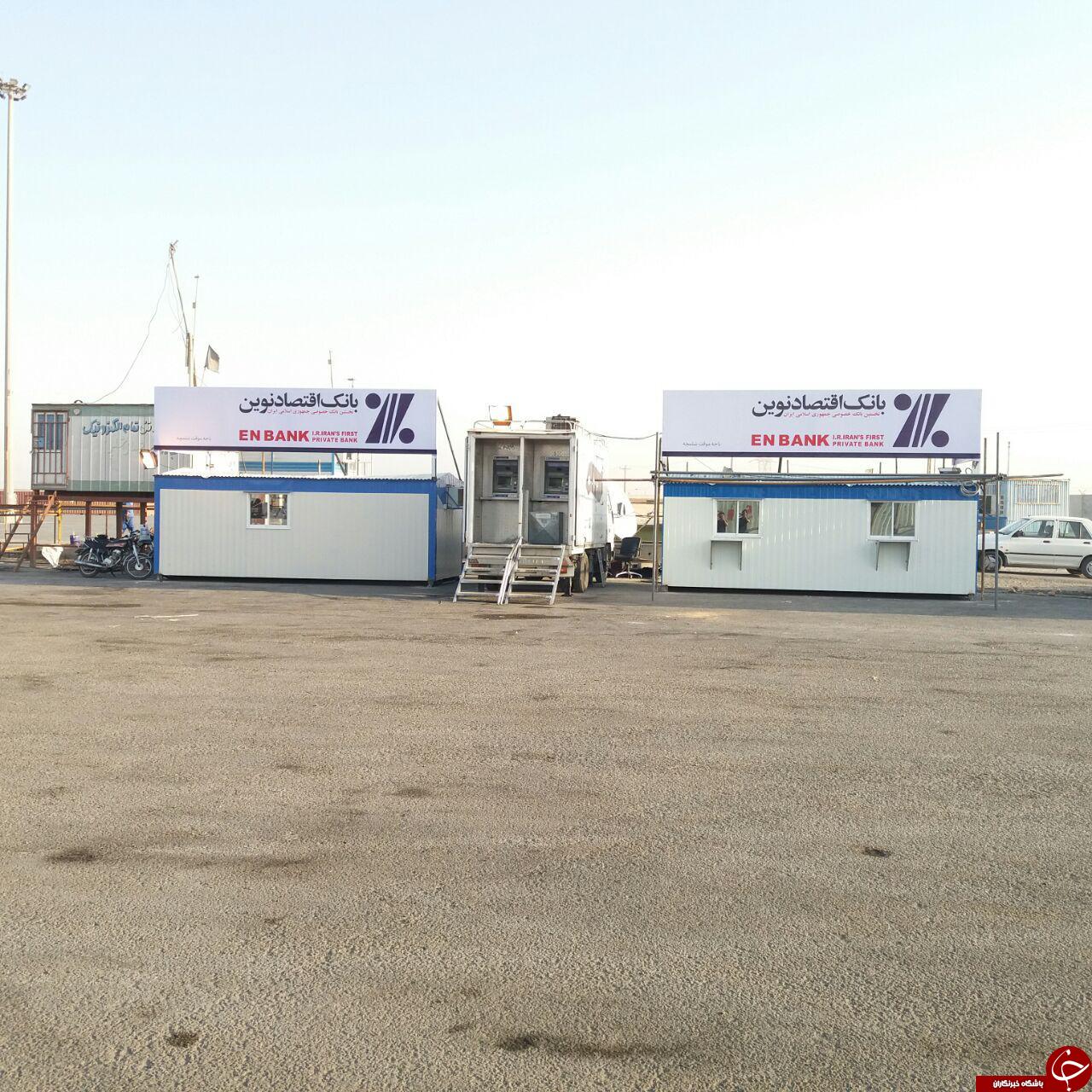 استقرار عابر بانک و باجه بانک اقتصاد نوین در پایانه مرزی شلمچه