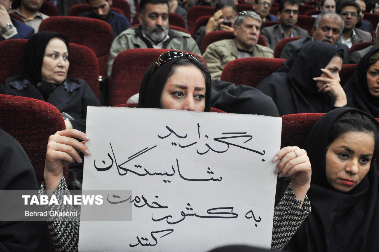 گزارش تصویری تابا، از اولین همایش ملی حزب اعتدال و توسعه
