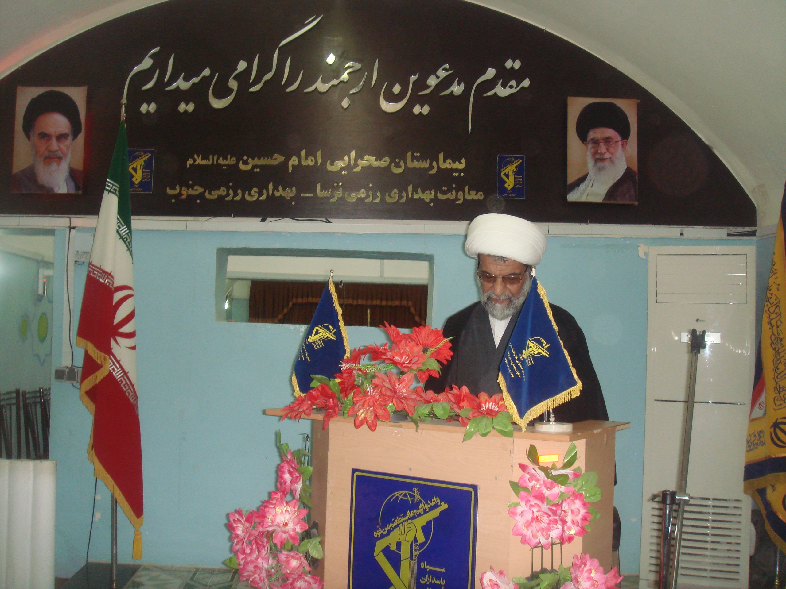 راه اندازی گروه های اندیشه ورز اساتید دانشگاهی
