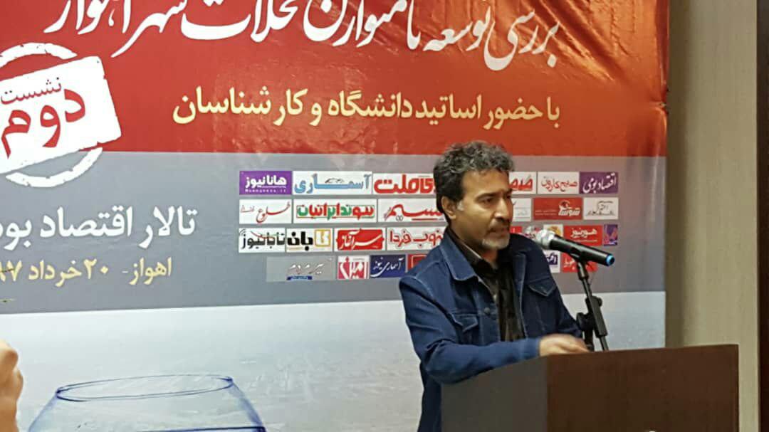 کوتاه درباره‌ی مردی که همزمان با پاییز آمد و رفت!/شهرام گراوندی