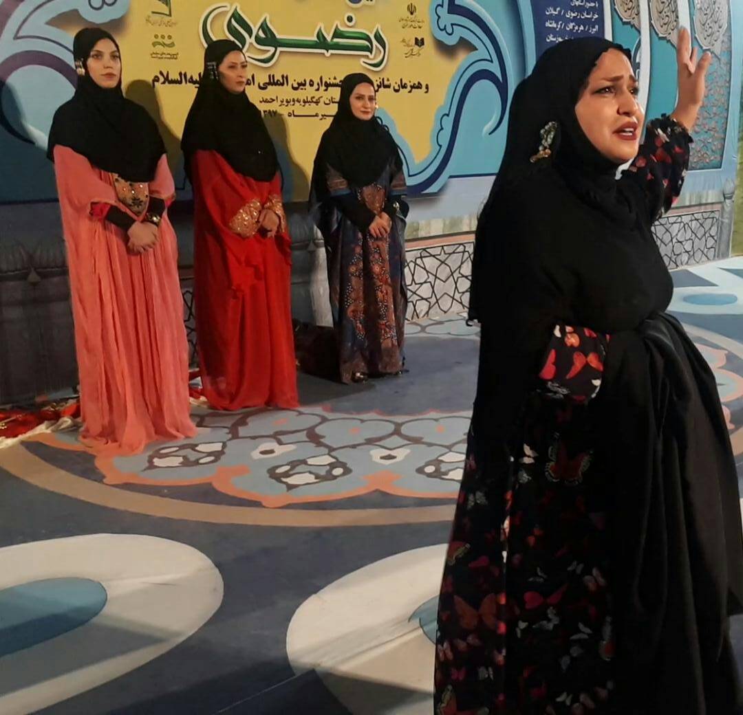 گروه نمایش (آوان) ماهشهر برگزیده جشنواره نمایشی رضوی شد