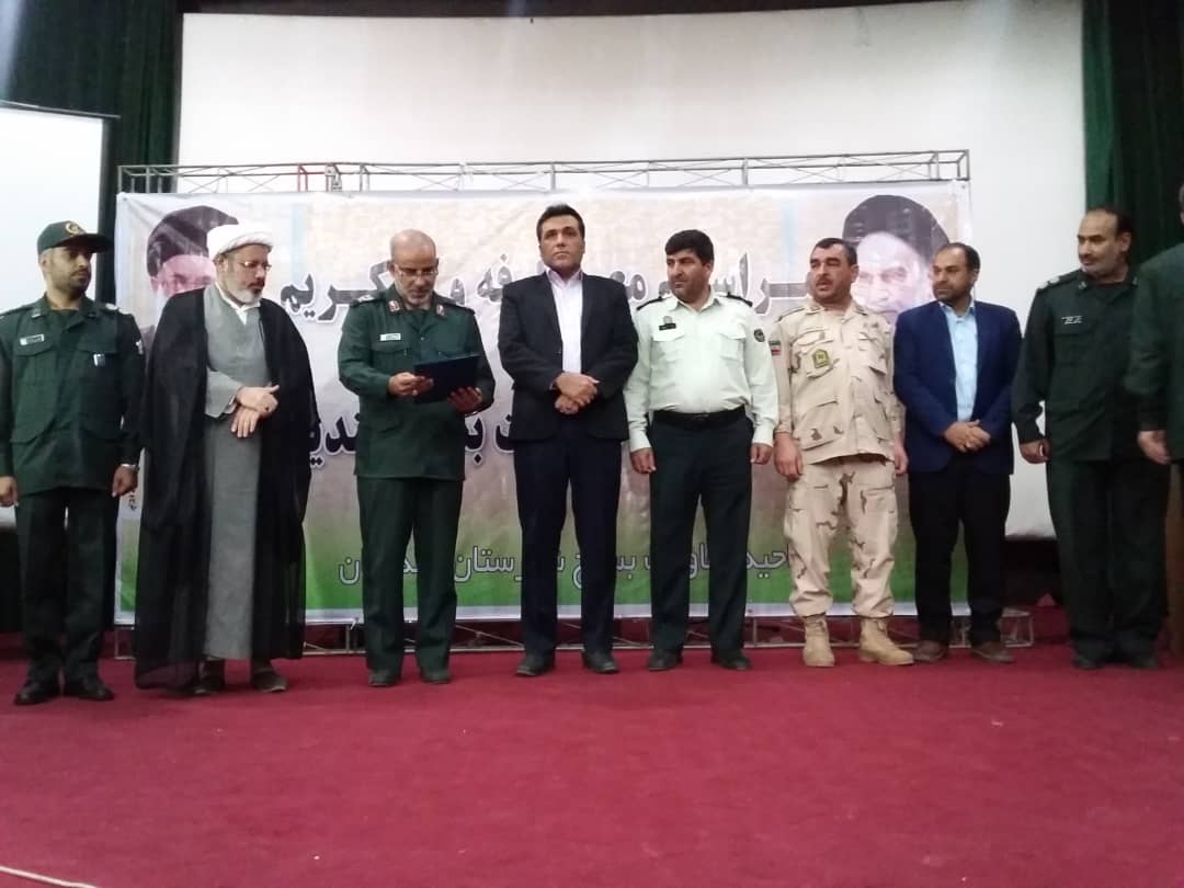 مراسم تکریم و معارفه فرمانده ناحیه مقاومت بسیج هندیجان برگزار شد