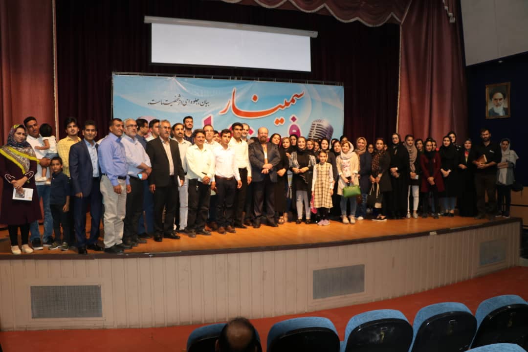 سمینار آموزشی تخصصی فن بیان در اندیمشک برگزار شد