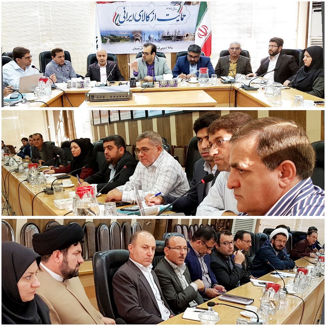 اجرای طرح غربالگری بیماری های غیرواگیر در بهبهان