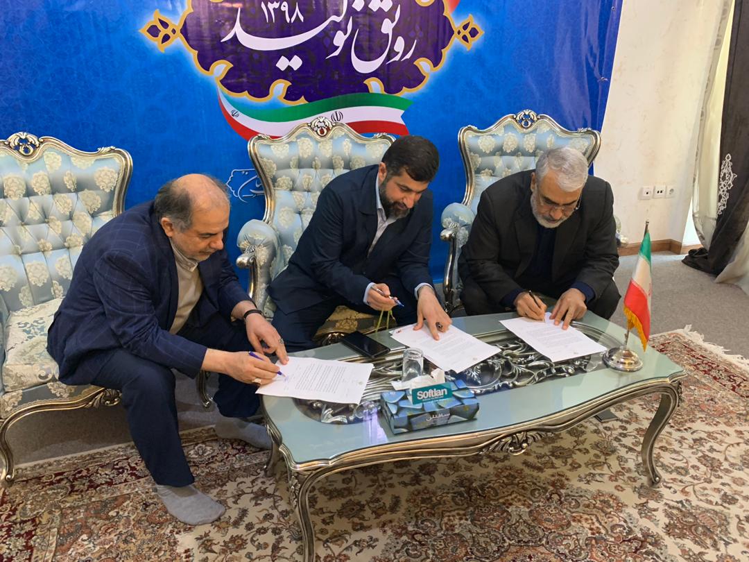 امضای تفاهم نامه استانداری خوزستان و موسسه مالی و اعتباری ملل