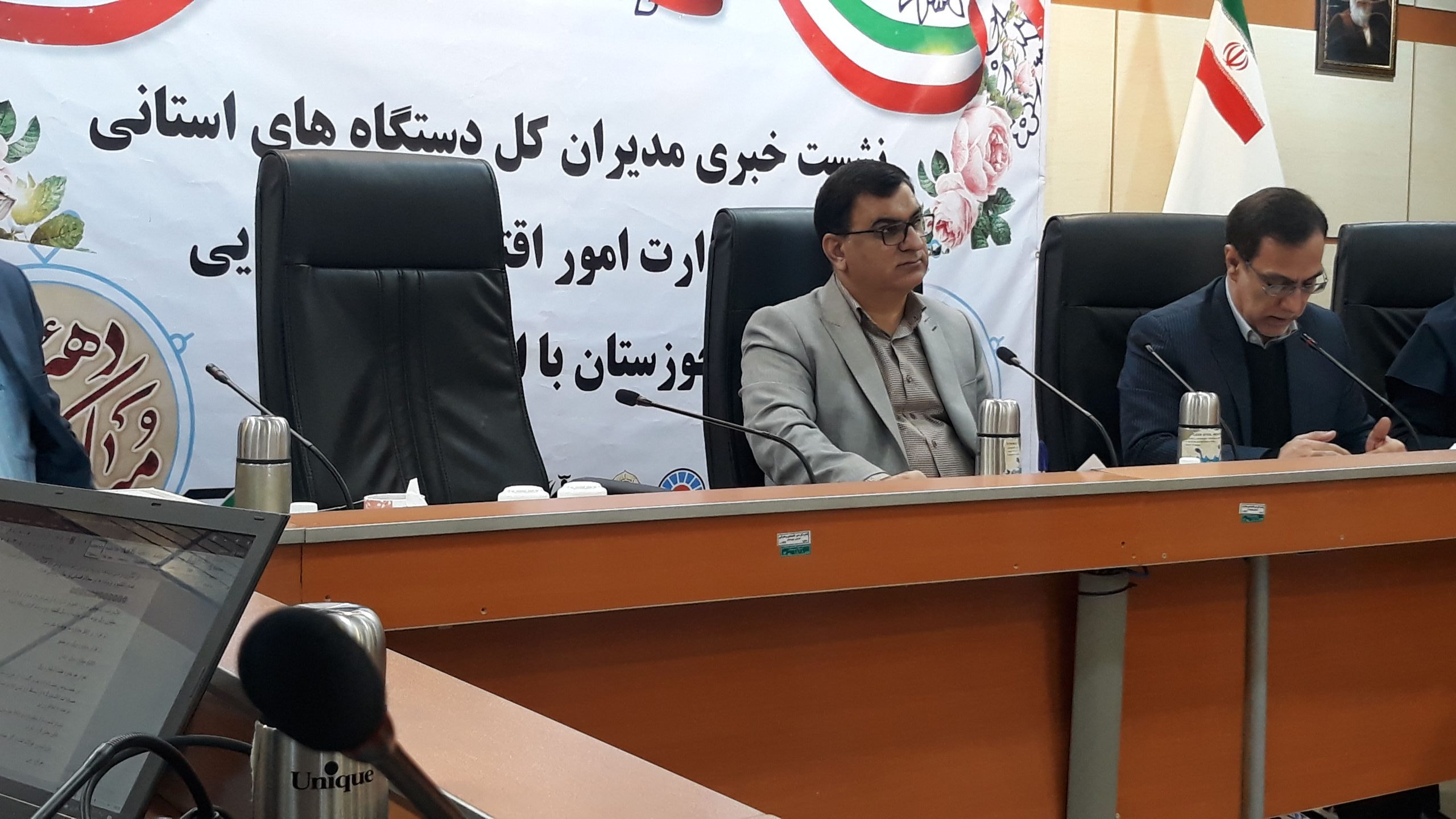 خوزستان از نظر تعداد سرمایه‌گذاران در بورس در رتبه ششم قرار دارد