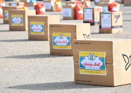 مشارکت پالایشگاه آبادان در رزمایش «ضیافت کریمانه»