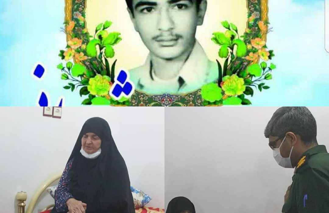 شهید محمود رضا شهریانی سگوند به آغوش اندیمشک بازگشت