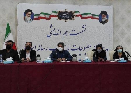 با انسجام و همدلی اصحاب رسانه در استان مشکلات را حل خواهیم کرد