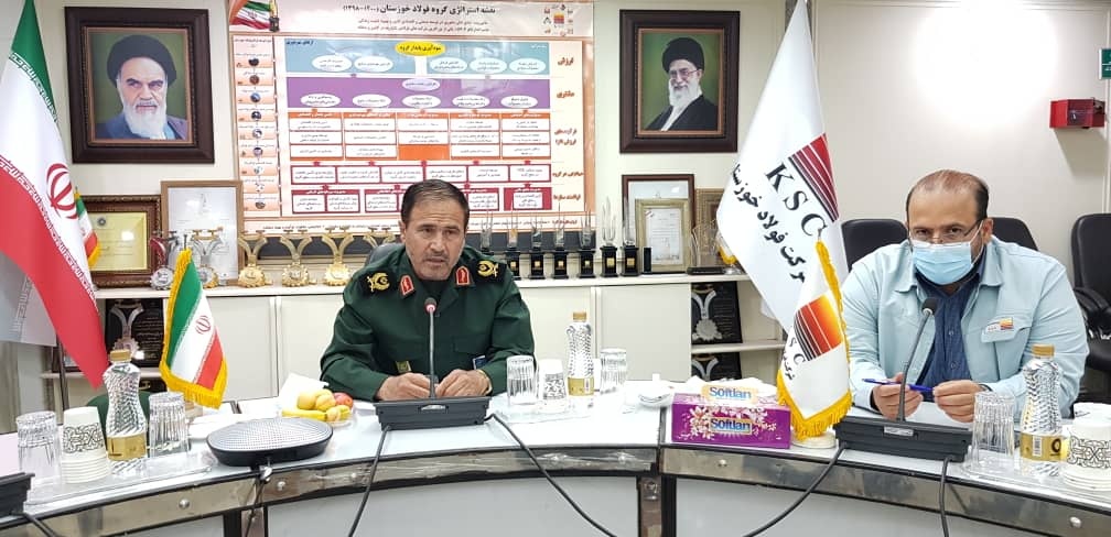 جلسه پدافند غیرعامل شرکت فولاد خوزستان برگزار شد