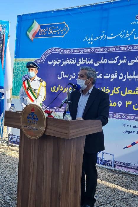 توسعه برنامه‌ریزی شده باعث تخریب محیط زیست نمی شود