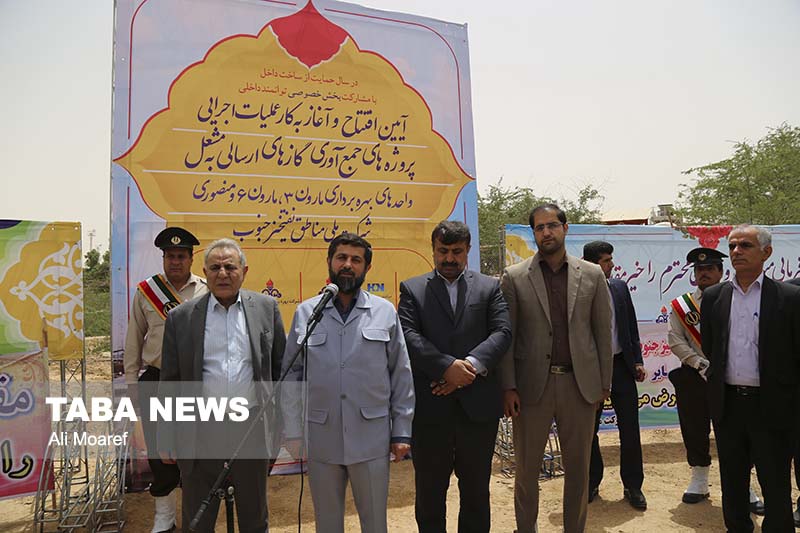 آغاز عملیات اجرایی جمع آوری فلرهای نفتی ۳ واحد بهره برداری شرکت نفت