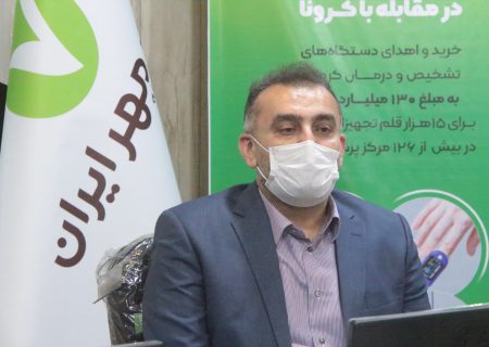 اهدای اقلام و تجهیزات پزشکی تشخیص و درمان کرونا به دانشکده علوم پزشکی شوشتر