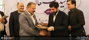انعقاد تفاهمنامه پرداخت تسهیلات به بخش خصوصی