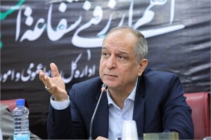 ۱۵۰ میلیارد تومان توسط شورای اجتماعی کشور برای خوزستان تصویب شد