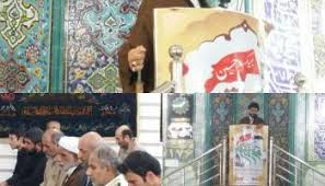 از شرکت نفت و گاز آغاجاری بابت همکاریهای خوب و مناسب تشکر می کنیم